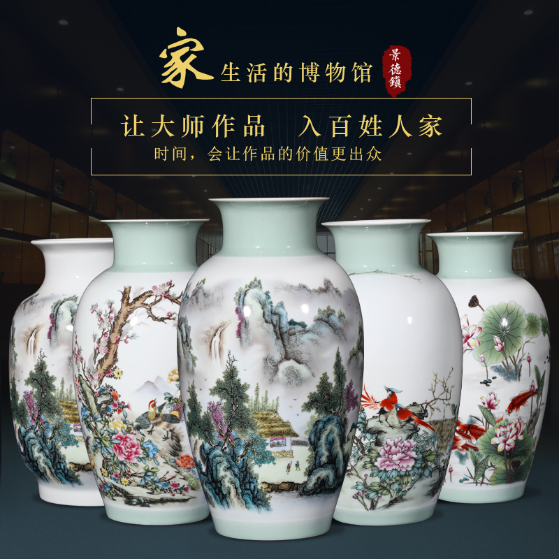 Jingdezhen ceramic vase furnishing articles sitting room flower arranging landscape painting Chinese porcelain home wine cabinet TV ark, adornment