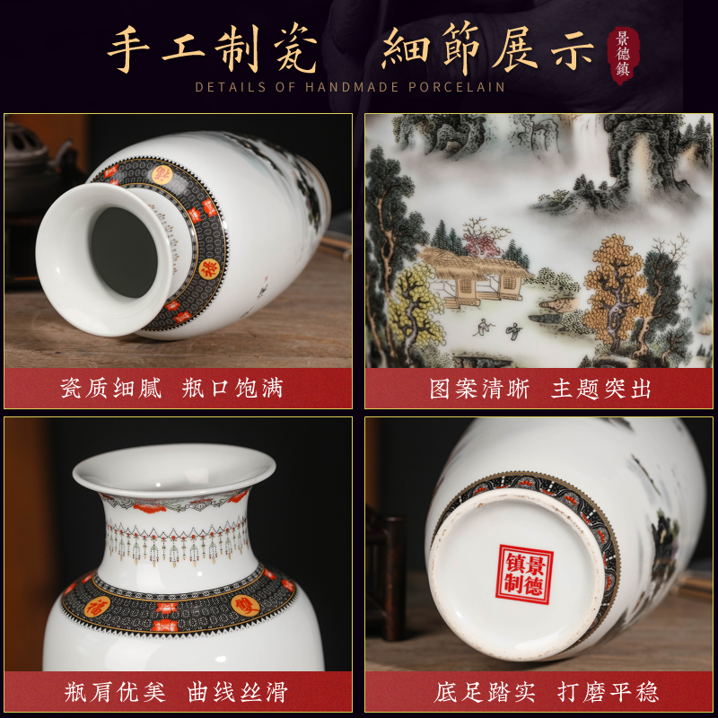 New Chinese style of jingdezhen ceramics powder enamel vase furnishing articles sitting room porch TV ark, flower decorations arts and crafts