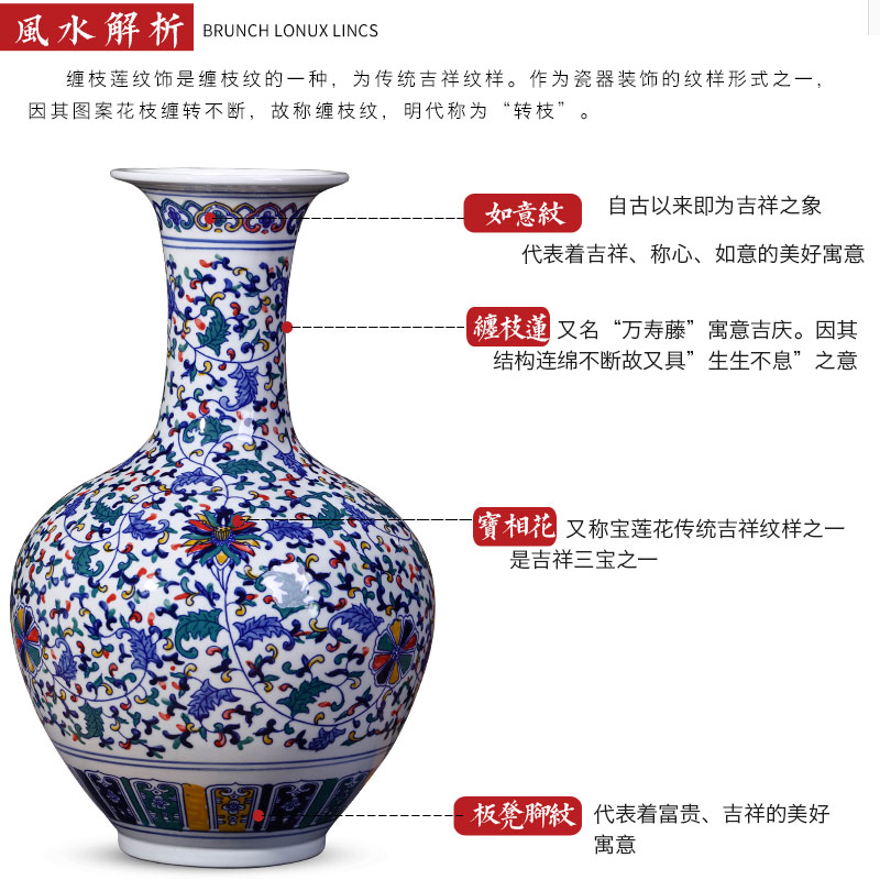 Jingdezhen ceramics antique blue and white porcelain vases, flower arranging large Chinese style household furnishing articles, the sitting room porch decorations