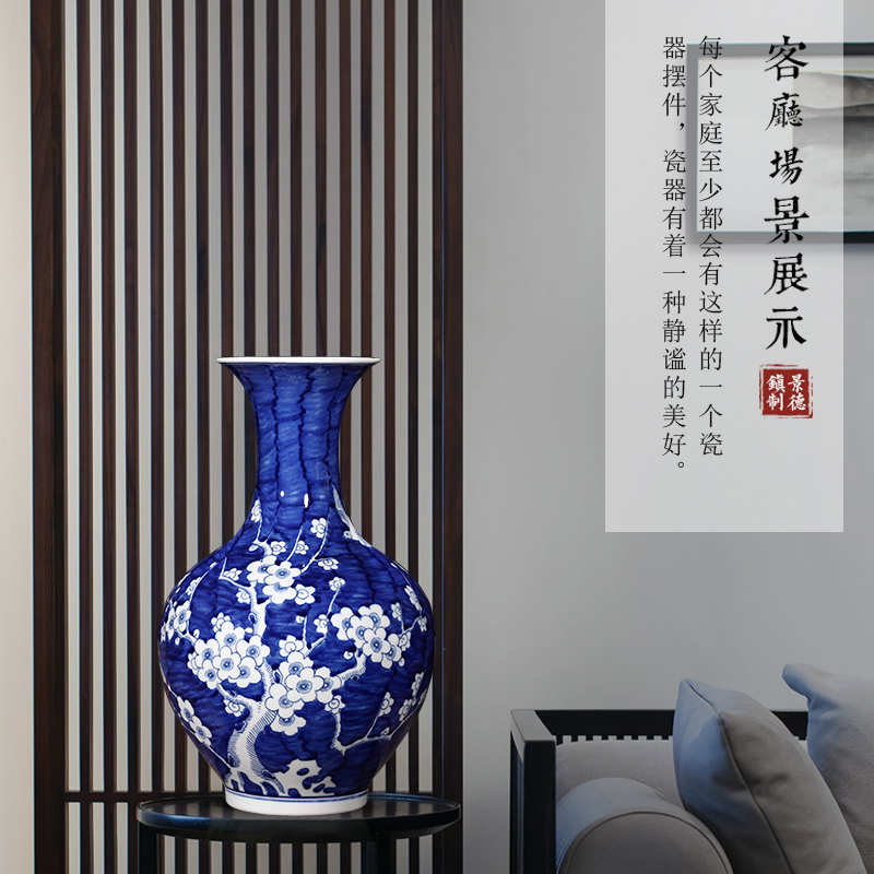 Jingdezhen ceramic furnishing articles hand - made antique Chinese blue and white porcelain vase household living room TV ark adornment arranging flowers