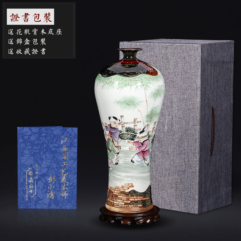 Jingdezhen famous hand - made ceramics up carved powder enamel vase Chinese style living room home decoration porcelain furnishing articles