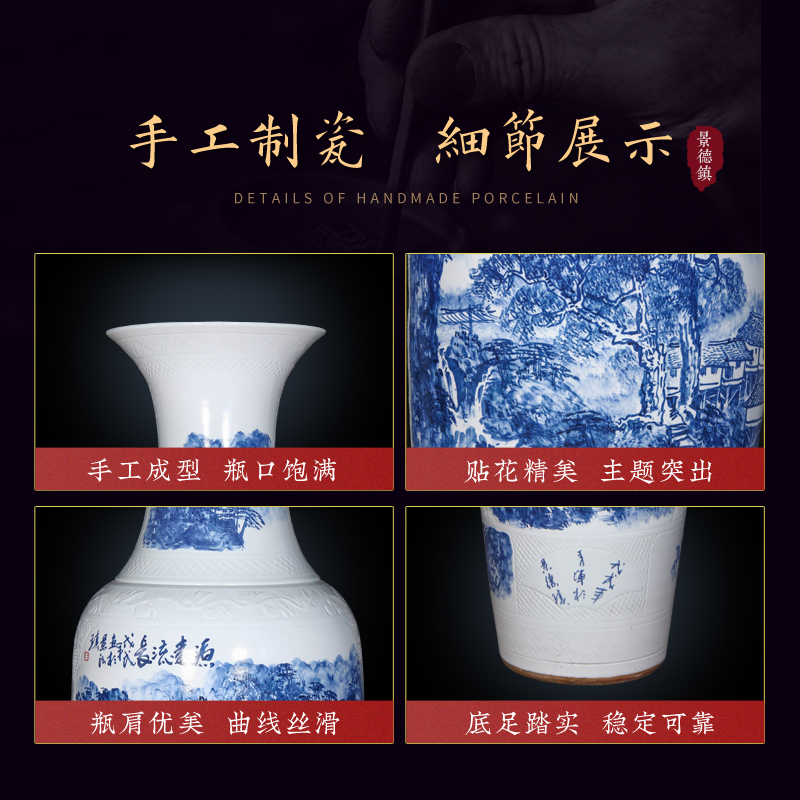 Jingdezhen ceramic hand - made large blue and white porcelain vase to heavy Chinese style home furnishing articles adornment large sitting room