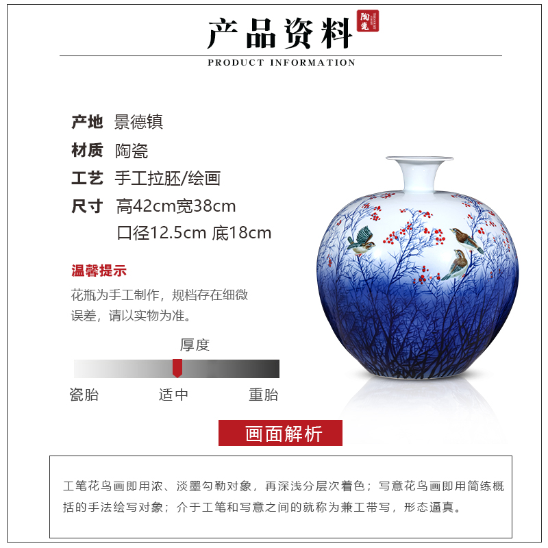 Jingdezhen ceramics by hand draw blue and white porcelain vase pomegranate bottles of large Chinese style living room home decoration furnishing articles