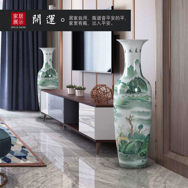 Jingdezhen Chinese hand - made the sitting room of large vase high place extra large ceramic decoration home decoration