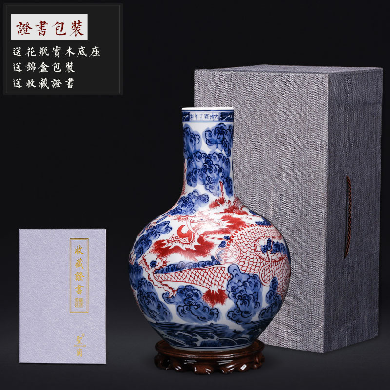 Jingdezhen ceramics hand - made dragon blue and white porcelain vase furnishing articles sitting room flower arranging Chinese style household decorative arts and crafts