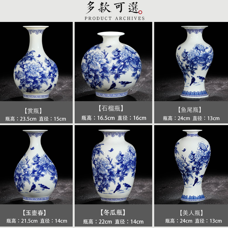 Jingdezhen ceramics thin blue and white porcelain vase fetal ipads China exquisite furnishing articles rich ancient frame the sitting room of Chinese style household decoration