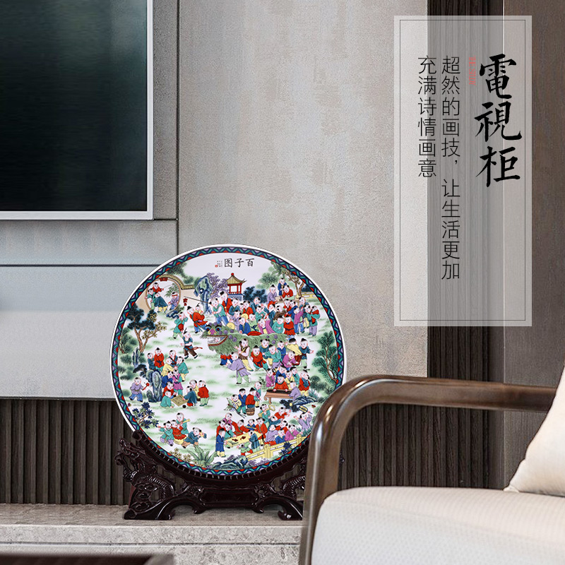 Jingdezhen ceramics powder enamel the ancient philosophers figure decorative home furnishing articles of Chinese style of the sitting room porch handicraft hang dish plate