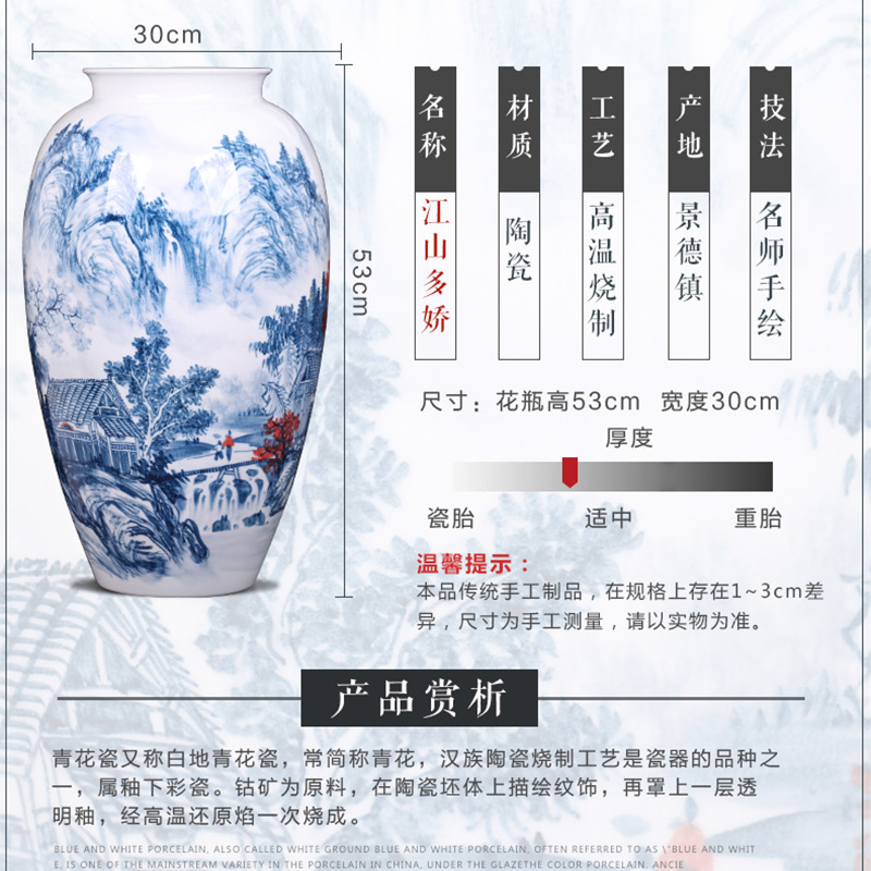 Jingdezhen ceramics by hand draw large blue and white porcelain vase flower arranging new Chinese style sitting room adornment is placed