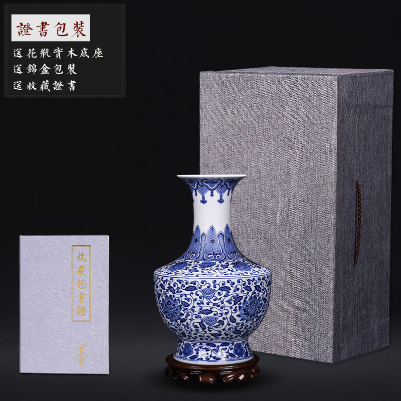 Jingdezhen ceramics hand - made antique Chinese blue and white porcelain vases, flower arrangement sitting room home decoration handicraft furnishing articles