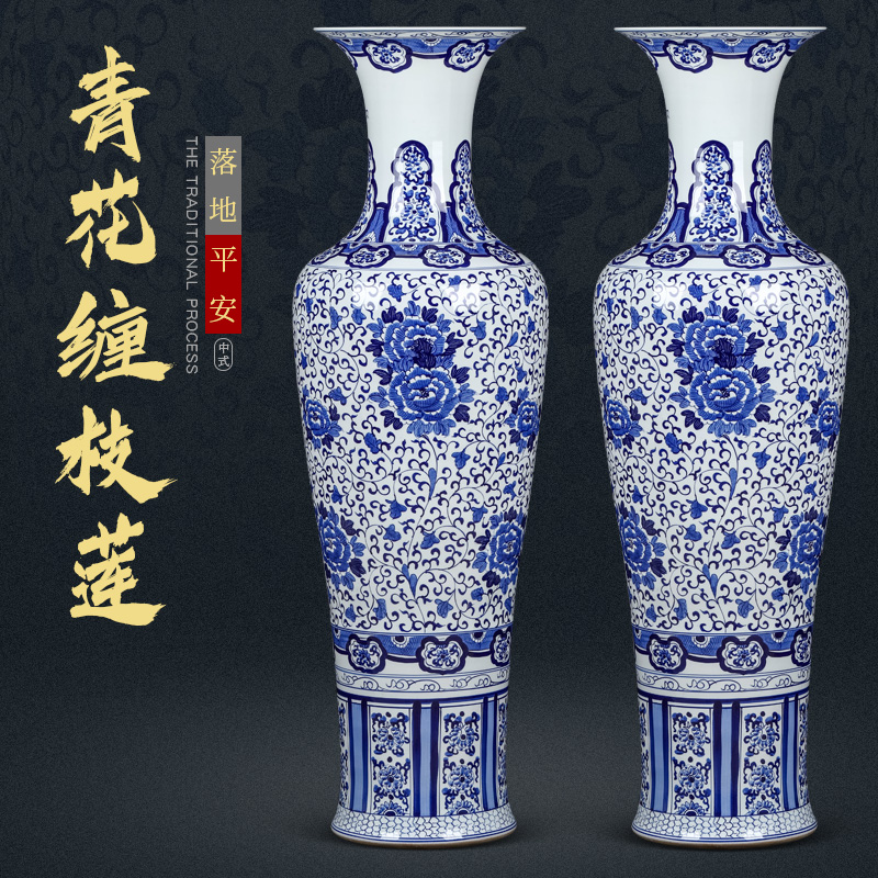 Jingdezhen ceramics bound lotus flower of large vases, Chinese style living room porch household act the role ofing is tasted great place of blue and white porcelain