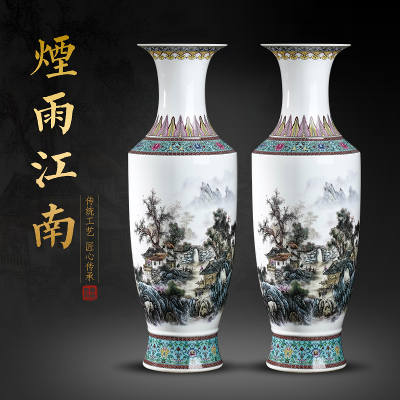 Archaize of jingdezhen ceramics powder enamel vase landing place flower arranging new classical Chinese style living room TV cabinet decoration
