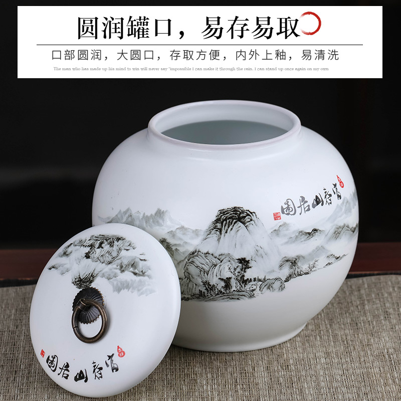 Jingdezhen ceramic tea pot size 1 catty with cover seal pot of Chinese style household moistureproof the receive tea pot