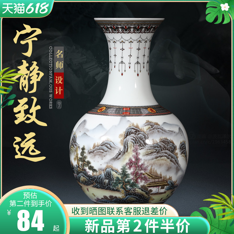 Jingdezhen ceramic antique vase furnishing articles of Chinese style home TV ark, flower adornment handicraft large living room