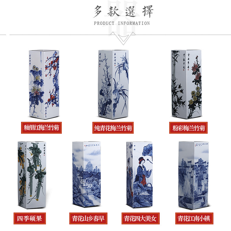 Jingdezhen porcelain hand - made by patterns ceramic vase of large Chinese study calligraphy and painting scroll cylinder furnishing articles