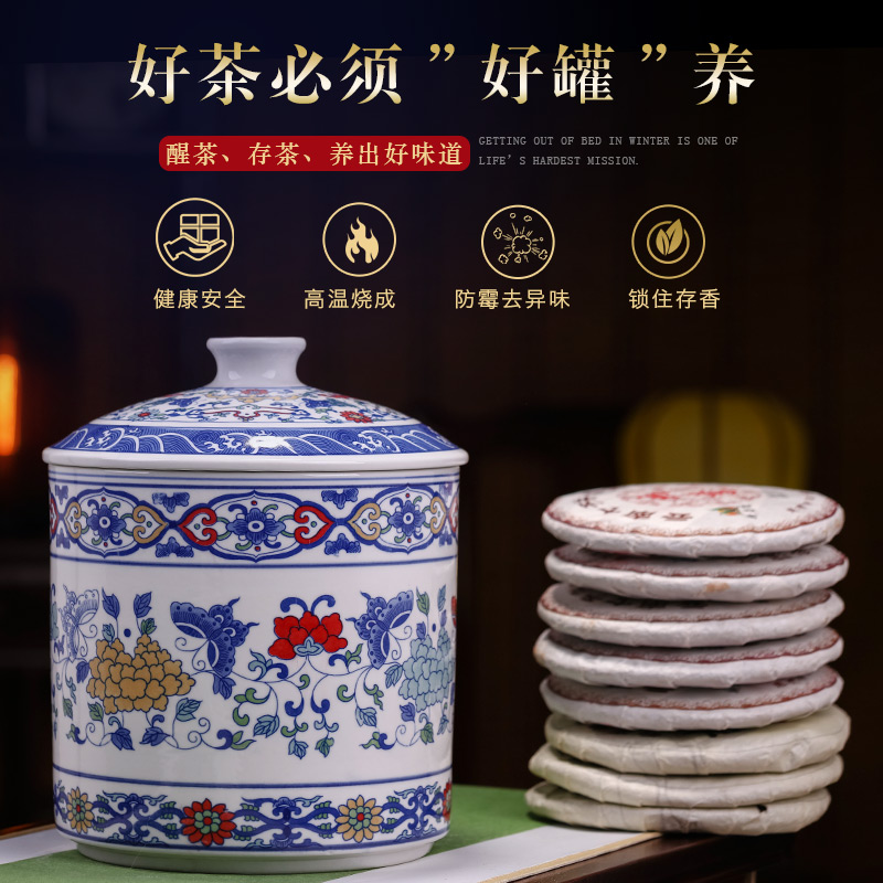 Jingdezhen blue and white porcelain ceramic tea pot large household seal puer tea cake box of moistureproof and tea tea pot