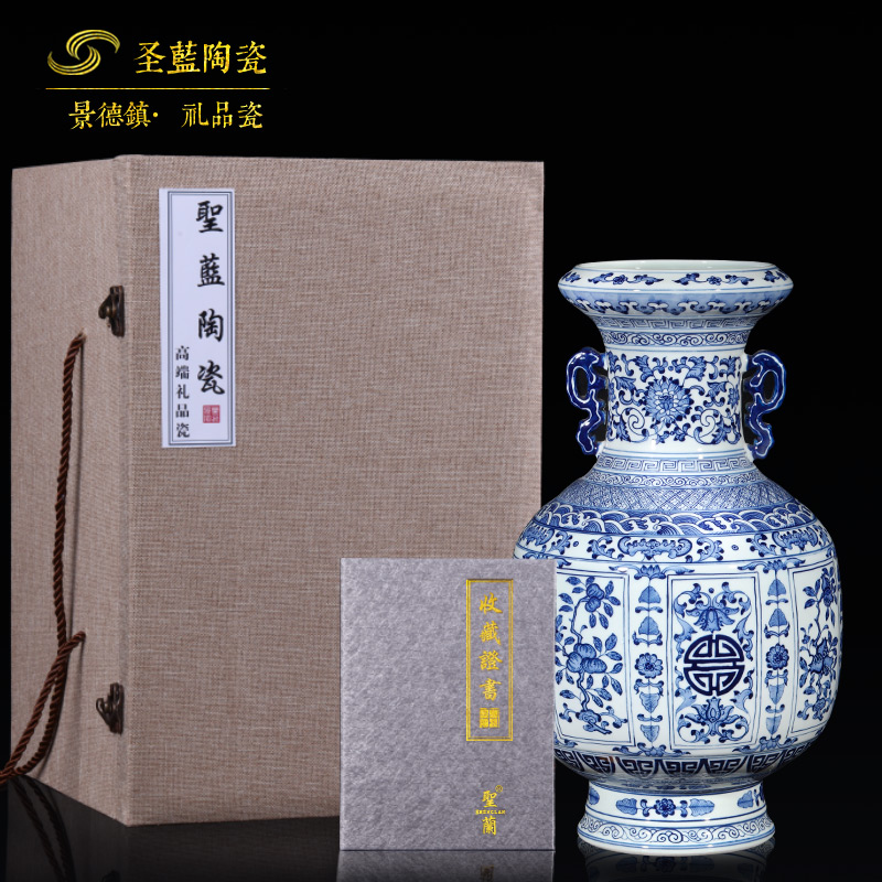 Jingdezhen ceramics imitation qianlong archaize ears of blue and white porcelain vase Chinese sitting room adornment handicraft furnishing articles