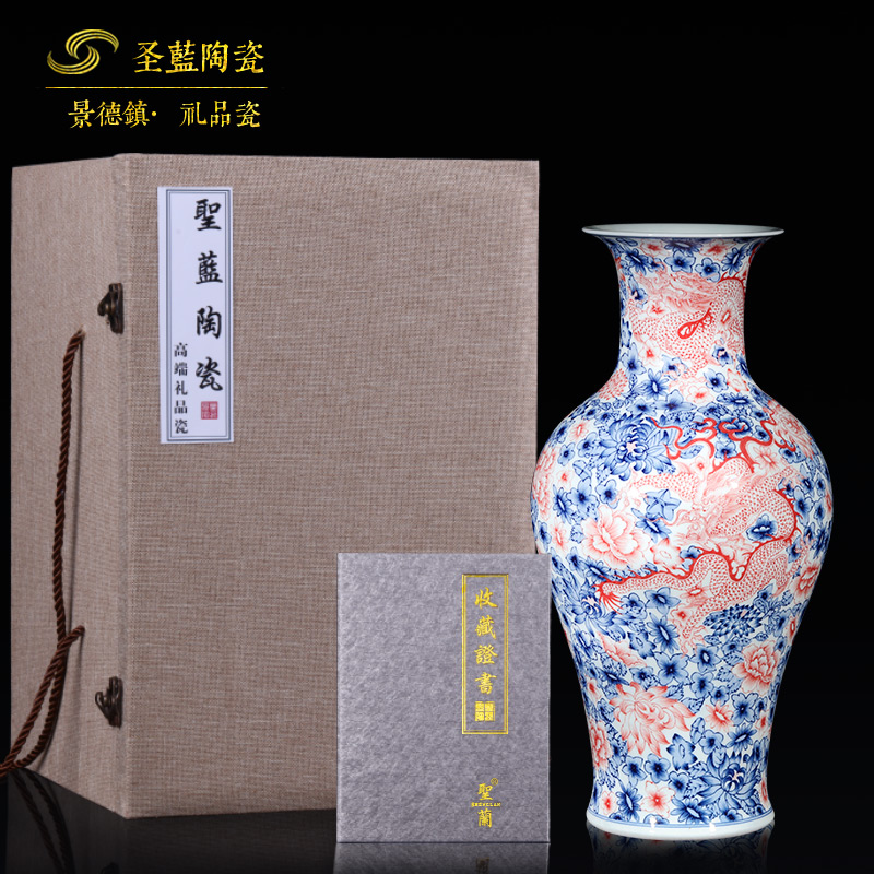 Jingdezhen ceramics hand - made antique Chinese dragon pattern of blue and white porcelain vase flower arrangement sitting room adornment handicraft furnishing articles