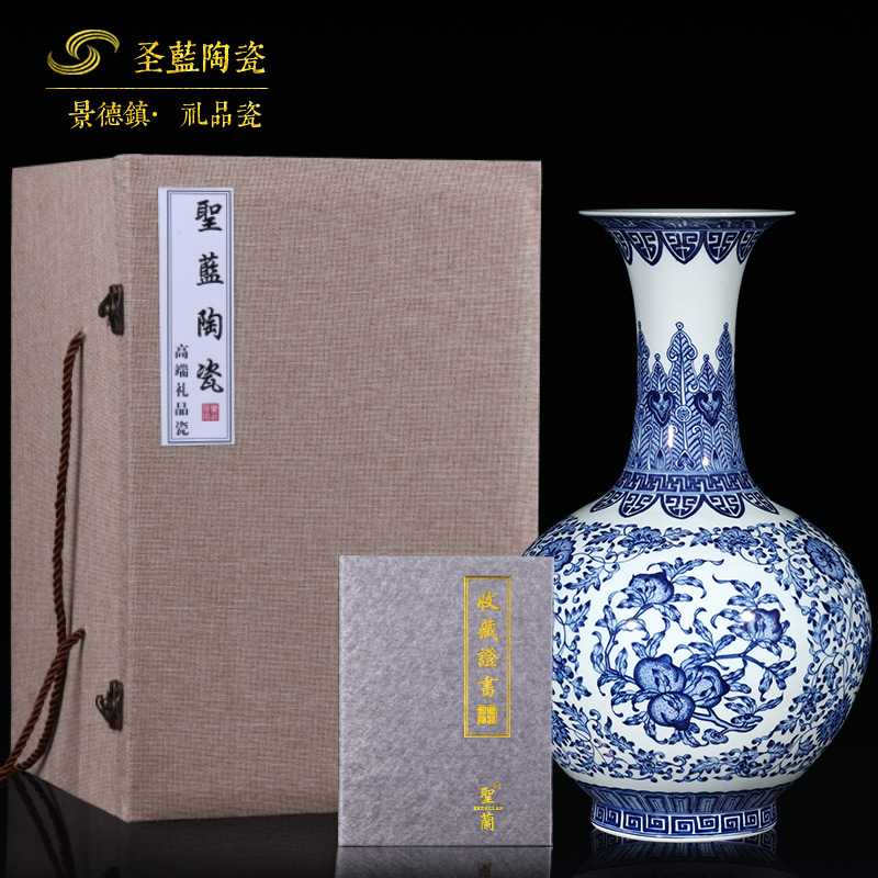 Jingdezhen porcelain qianlong hand - made of blue and white porcelain vases, flower arranging place of the sitting room porch decoration of the new Chinese style