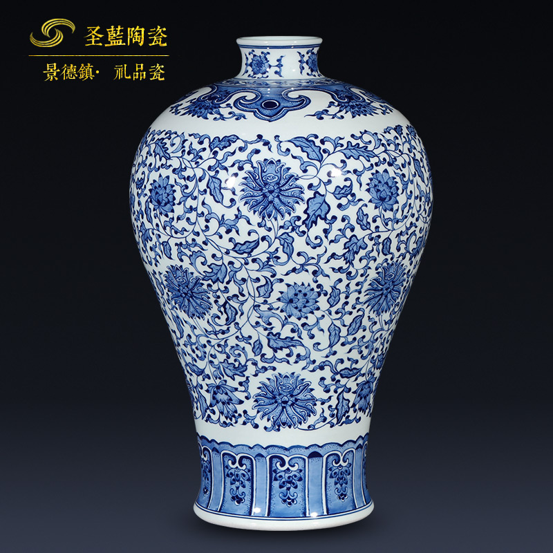 Imitation of qianlong blue and white porcelain of jingdezhen ceramics bound branch lotus bottle place of the sitting room porch decoration of the new Chinese style