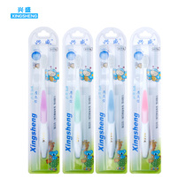 Xingsheng 817A super soft hair Childrens small head toothbrush Moon type large brush handle non-slip to remove dental plaque does not hurt gums