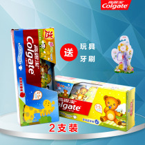 Colgate children toothpaste 40g 2 to send toy toothbrush Whitening Anti-halitosis imported baby