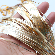 10g imported high brightness flat silk French embroidery special three-dimensional embroidery decorative thread gold silver wire