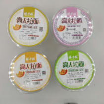 Poplar Dispensers High Man Pull Noodles Whole Box Tomato Taste Mix 6 Buckets Of Bubble Pretzels Instant Noodles Non-Fried Mountain Pretzels