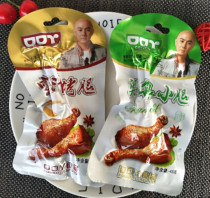 45g grams of mouth mouth spicy honey roasted legs Orleans calf casual snacks roasted duck legs non-chicken legs bag
