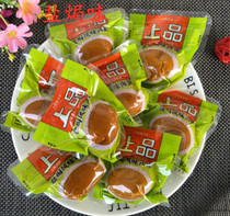 Halal 60 pieces Jinmailang 30g Top salt baked braised eggs Meat flavored braised eggs Happy eggs Cooked food Specialty snacks