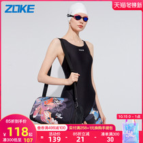 Zhouke swimming bag dry and wet separation portable waterproof bag womens large capacity shoulder bag Mens Fitness sports swimming equipment