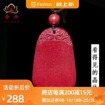 Purple gold sand nothing brand pendant cinnabar pendant male and female emperor sand tag this year