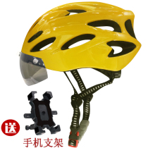 Wind Mirror Takeaway Bike Riding Helmet Super Light Poop Road Mountain Bike Integrated Forming male and female helmets