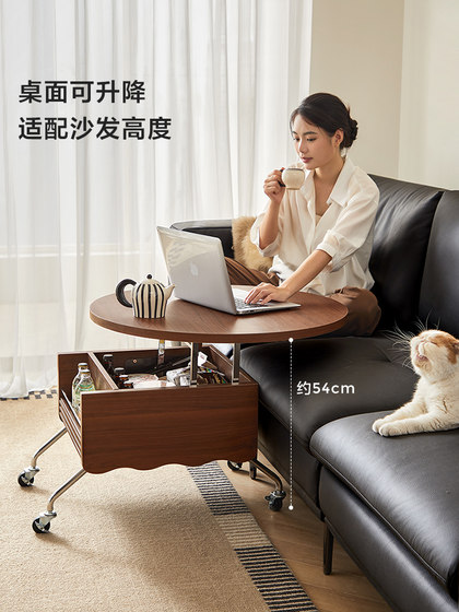 Lin 's Home Lifting and removable Coffee Table 거실 2025 New Light Luxury High End Dining Table Dual-Purpose Wood Industry Lin 's Home Lifting and removable Coffee Table 거실 2025 New Light Luxury High End Dining Table Dual-Purpose Wood Industry