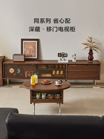 Lin 's Home Lifting and removable Coffee Table 거실 2025 New Light Luxury High End Dining Table Dual-Purpose Wood Industry Lin 's Home Lifting and removable Coffee Table 거실 2025 New Light Luxury High End Dining Table Dual-Purpose Wood Industry