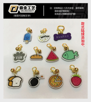 Pet brand name custom identity card cat dog card key card anti-lost card