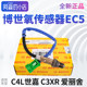 Bosch는 Citroen C4L SEGA C3XR에 적응하여 산소 센서 라인 EC5의 C4 SEGA 산소 센서에 적응 Bosch는 Citroen C4L SEGA C3XR에 적응하여 산소 센서 라인 EC5의 C4 SEGA 산소 센서에 적응