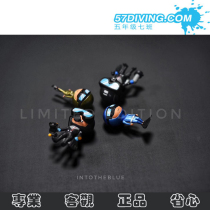 Seven class diving Intotheblue lamp brother hum sister diver hand (limited 2000 sets) spot