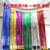 Balloon decoration with 2 meters 3 meters high rain silk curtain gold silver birthday PARTY modeling decoration supplies balloon batch