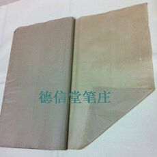 Писчая бумага из бамбука Бутик высококлассные