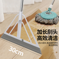 Magic broom household sweeping broom sweeping floor wiper board toilet silicone broom artifact combination