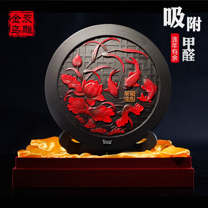 金乌炭雕 连年有余 家居客厅玄关电视柜摆件活性炭装饰工艺礼品