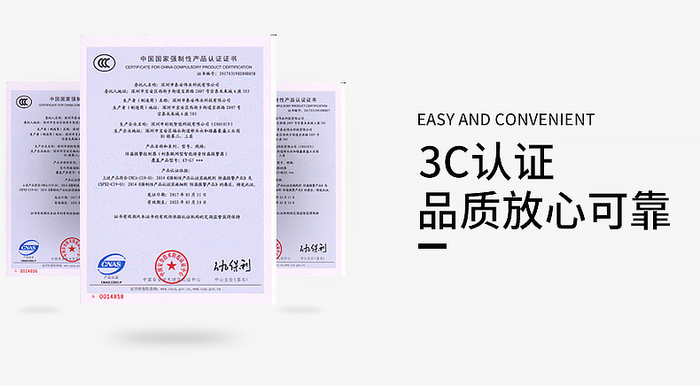 工程主机2_16.jpg