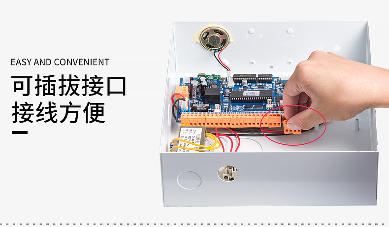 工程主机2_15.jpg