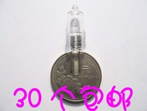 Crystal bulb Low - voltage JC 12V5WG4 Elevator Lightbulb Emergency bulb Lightbead Bubble Warm light