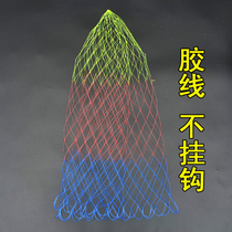 Large eye web pocket Transcript head accessories Fishing Nylon wire glue line not hook Hand Woven Mesh Color Mesh Not Hook