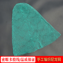 1 refers to the main power Transcript net nylon mesh pocket pure handmade fishing nets for fishing nets speed dry Transcripts head accessories 1 cm net