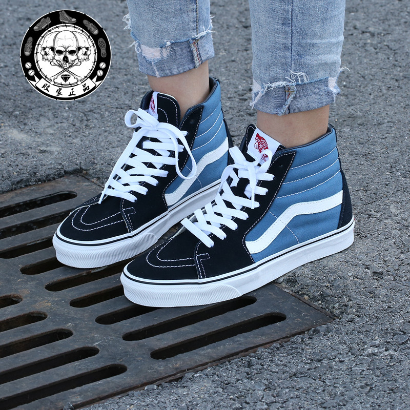vans altos