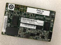 IBM M5210 1G Cache Single cache 47C8657 47C8656 47C8654 44W3393 Original