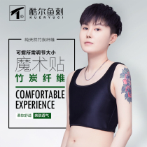 98D Cool Fish Sting Chest Coat Bamboo Charcoal Fiber Magic Stick Short BANDAGES WITHOUT BANDAGES LES T Chest Tt Flat Chest