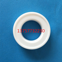 Teflon ball seat QBY3-50 65 pneumatic diaphragm pump F4 sealed seat PTFE winger seat corrosion resistant high temperature